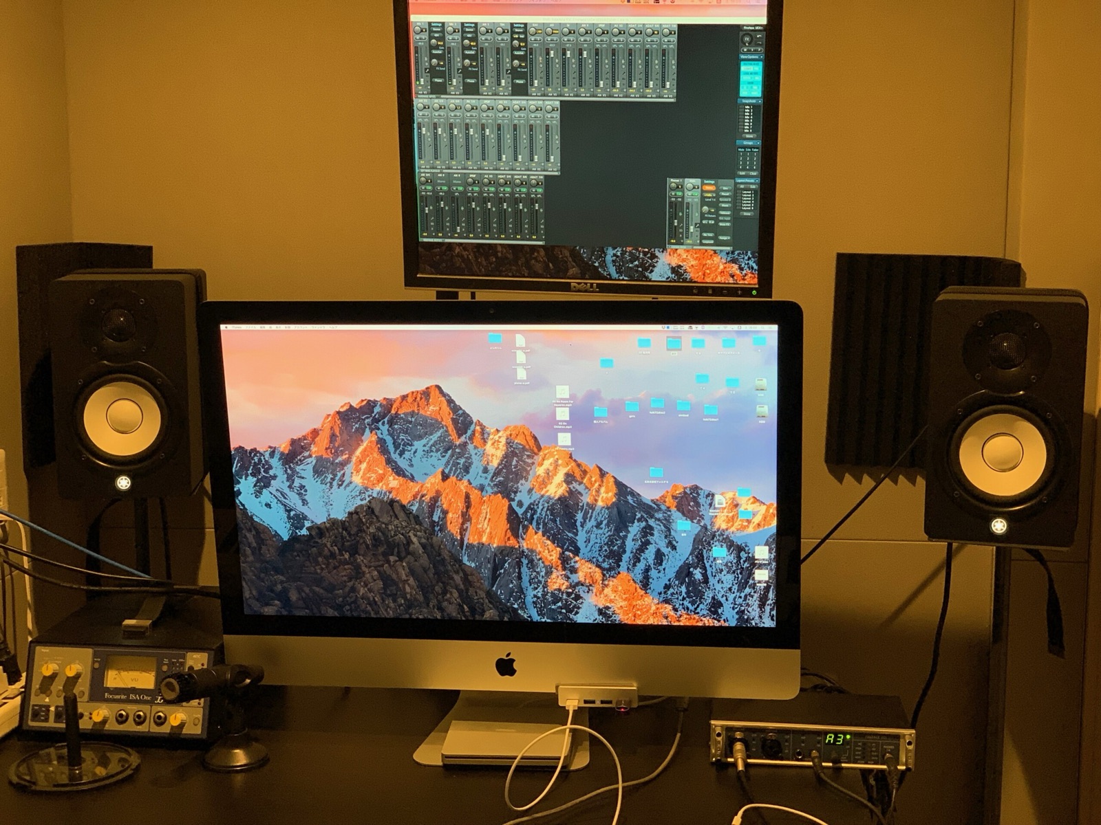 OMOCHI MUSIC STUDIO 教室写真 3